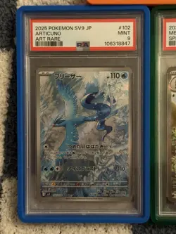 Pokemon Tatsugiri Psa 9, Articuno Psa 9, And Meowscarada Psa 9 Lot - Image 2