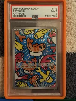 Pokemon Tatsugiri Psa 9, Articuno Psa 9, And Meowscarada Psa 9 Lot - Image 4