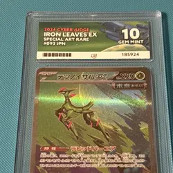 2024 Pokemon Japanese SV5M-Cyber Judge 93 Iron Leaves EX Special Art Rare Ace 10 - Image 2