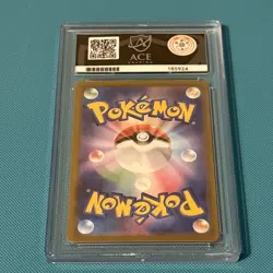 2024 Pokemon Japanese SV5M-Cyber Judge 93 Iron Leaves EX Special Art Rare Ace 10 - Image 3