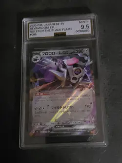 2023 Japanese SV Pokemon REVAVROOM EX 085/108 RULER OF THE BLACK FLAME AGS 9.5 - Image 1