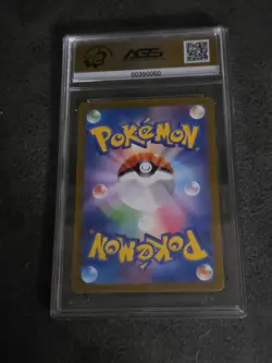 2023 Japanese SV Pokemon REVAVROOM EX 085/108 RULER OF THE BLACK FLAME AGS 9.5 - Image 2