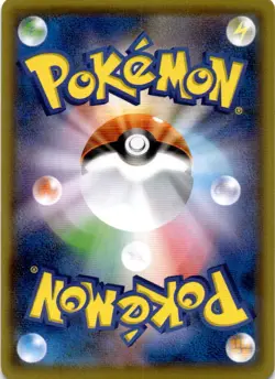 Grovyle Common SM7: Sky-Splitting Charisma 003/096 NM - Image 2