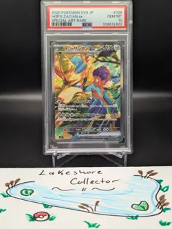 PSA 10 GEM MINT 2025 Pokemon SV9 Japanese Hop’s Zacian ex SAR #128 SAR - Image 1