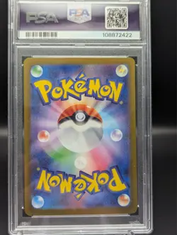 PSA 10 GEM MINT 2025 Pokemon SV9 Japanese Hop’s Zacian ex SAR #128 SAR - Image 3