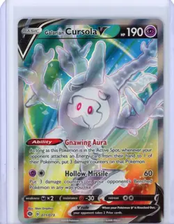 Galarian Cursola V 71/73 Full Art Ultra Rare - 2020 Champions Path - Pokemon TCG - Image 1