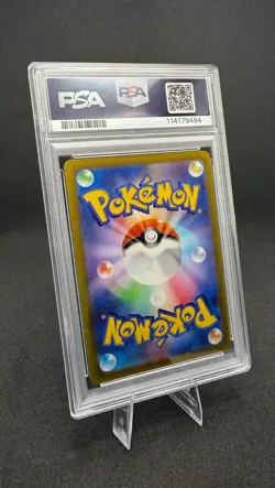 POKEMON 2022 JPN.SWSH FA/GENGAR #074, DARK PHANTASMA PSA 10 - Image 2