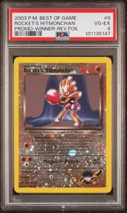 2003 POKEMON BEST OF GAME PROMO #9 ROCKET'S HITMONCHAN WINNER-REV.FOIL PSA 4 - Image 1