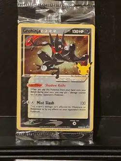 Greninja Gold Star SWSH144 Black Star Promo Pokemon Celebrations Sealed 🔥 - Image 1