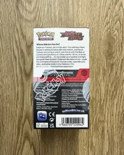 Pokemon TCG: Destined Rivals Half Booster Box - Brand New & Sealed - Image 5