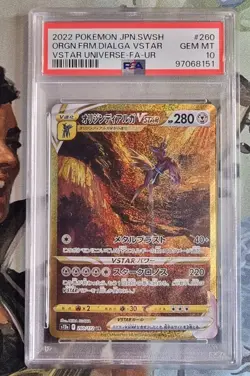 Origin Forme Dialga VSTAR 260/172 Pokemon Universe Japanese PSA 10 GEM MINT - Image 1