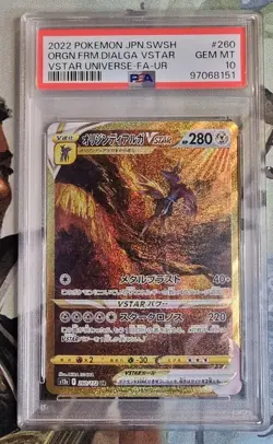 Origin Forme Dialga VSTAR 260/172 Pokemon Universe Japanese PSA 10 GEM MINT - Image 2
