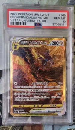 Origin Forme Dialga VSTAR 260/172 Pokemon Universe Japanese PSA 10 GEM MINT - Image 3