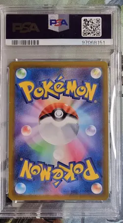 Origin Forme Dialga VSTAR 260/172 Pokemon Universe Japanese PSA 10 GEM MINT - Image 5