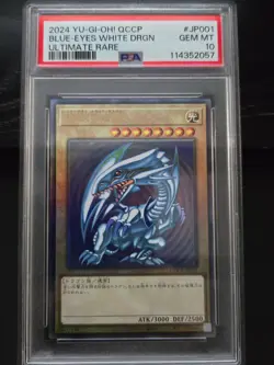 2024 YU-GI-OH! JAPANESE ULTIMATE RARE #JP001 BLUE-EYES WHITE DRAGON PSA 10 - Image 1