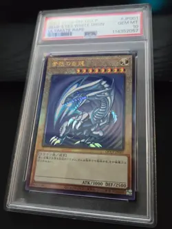 2024 YU-GI-OH! JAPANESE ULTIMATE RARE #JP001 BLUE-EYES WHITE DRAGON PSA 10 - Image 3
