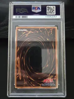 2024 YU-GI-OH! JAPANESE ULTIMATE RARE #JP001 BLUE-EYES WHITE DRAGON PSA 10 - Image 4