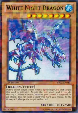 Yugioh! LP White Night Dragon - BP02-EN083 - Mosaic Rare - 1st Edition Lightly P - Image 1