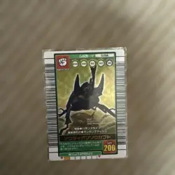 Pokemon Activion Beetle Individual Trading Card Good - Image 1
