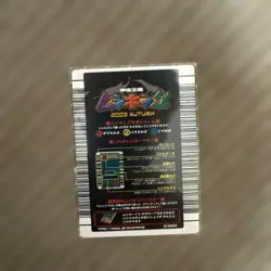 Pokemon Activion Beetle Individual Trading Card Good - Image 2