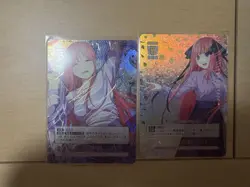 Choose Your Card Quintessential Quintuplets Nino SSP Trading Card Good - Image 1