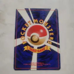 1997 Pokemon JPN Fossil #97 Hypno-Holo Card - Image 2