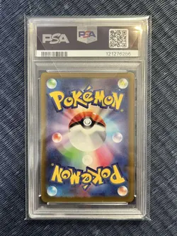 PSA10 Arceus VSTAR UR S9 125 100 Pokemon Card Star Birth Ultra Rare - Image 2