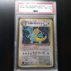 Pokemon Dark Dragonite PSA 8 Japanese Rocket Card 1997 Holo Free Shipping Japan! - Image 1