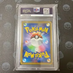 ■ PSA10 ■ 2021 Mew ex Pokemon Card Japanese Promo 25th Anniversary Edition #014 - Image 4