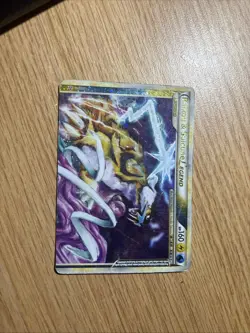 Pokemon Raikou and Suicune Legend Top Card 92/95 - Image 1