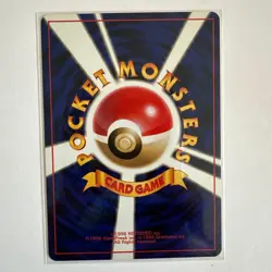 Pokemon Magmarashi No.156 Lv.35 Holo HP70 Trading Card Individual Card - Image 2
