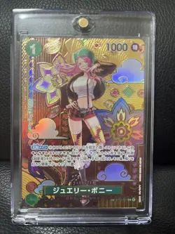 One Piece Trading Card Jewelry Bonnie Parallel SP Japanese Design Mint - Image 1