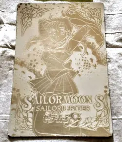 Sailor Moon Trading Card Sailor Jupiter S Rare 372 Vintage Condition - Image 1