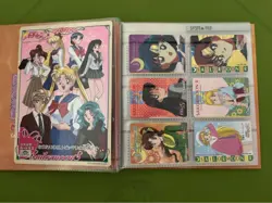 Sailor Moon Trading Card Beautiful - Image 3