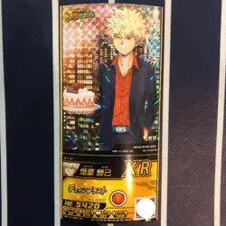 My Hero Academia Bakugo Katsuki Hirobato XR Birthday Card Single Trading - Image 1