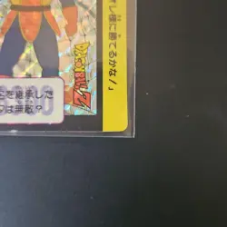 Dragon Ball Z Vegeta Holo Card No90 Bandai 1990 Excellent - Image 5