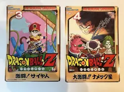 Dragon Ball Jumbo Carddass Set 112 Rare Single Card Collection Beautiful - Image 2