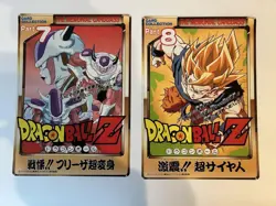 Dragon Ball Jumbo Carddass Set 112 Rare Single Card Collection Beautiful - Image 4