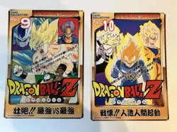 Dragon Ball Jumbo Carddass Set 112 Rare Single Card Collection Beautiful - Image 5