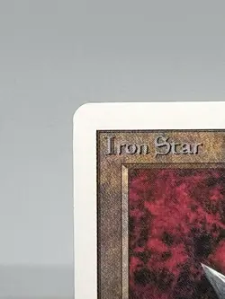 MTG IRON STAR Unlimited Edition Regular NM+ Magic The Gathering - Image 4