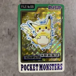 Pokemon Pikachu Pocket Monsters No.025 Rare 1997 Trading Card Limited - Image 1