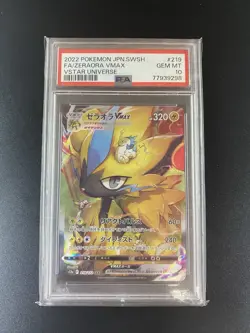 2022 PSA 10 Graded Pokemon Zeraora VMAX SAR 219/172 VSTAR Universe s12a Japanese - Image 1