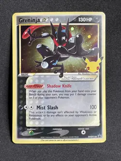 Pokemon Greninja Gold Star Celebrations Promo Sword & Shield Promo SWSH144 - Image 1