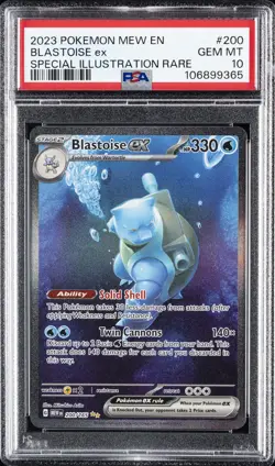 2023 POKEMON MEW EN-151 SPECIAL ILLUSTRATION RARE #200 BLASTOISE EX PSA 10 - Image 1