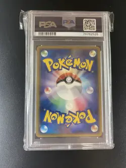 Kabutops Delta Species Pokemon 2006 Holon Phantom 1st ED Japanese 021/052 PSA 8 - Image 2