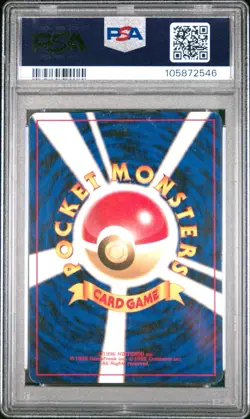 PSA 5 Erika’s Vileplume Holo Rare Pokemon Japanese Leaders’ Stadium (Gym Heroes) - Image 2