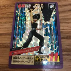 YuGiOh Card Game Cardass Yu Yu Hakusho Collection Good - Image 1