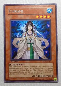 YUGIOH - Izanami - TDGS-EN083 - Rare - UNLIMITED EDITION - Light Play - Image 1
