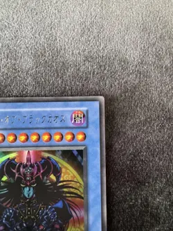 YuGiOh Magician of Black Chaos 1st Edition Ultra Rare Trading Card Near - Image 3