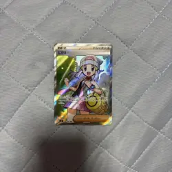 YuGiOh Hikari Error Card Inferno X Holo Sleeve Set Condition - Image 4
